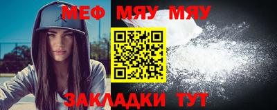 бутик Тулун