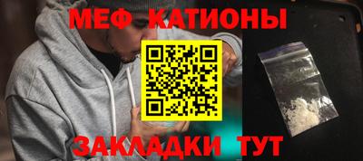 бутик Тулун