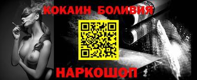 мяу мяу кристалл Туймазы