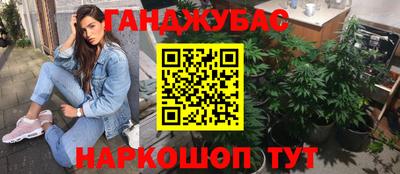 jwh Тула