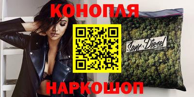 мяу мяу кристалл Туймазы