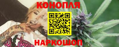 мяу мяу кристалл Туймазы