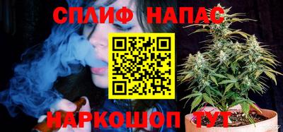 мяу мяу кристалл Туймазы