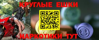 бутик Тулун