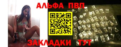 jwh Тула