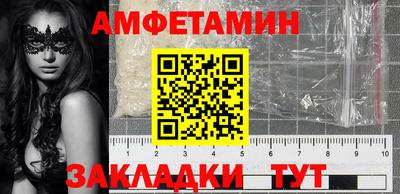 jwh Тула