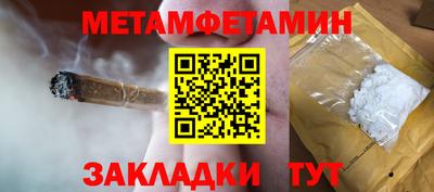 бутик Тулун
