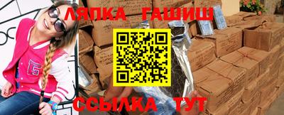 бутик Тулун