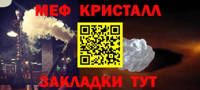 бутик Тулун